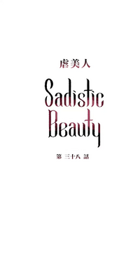 第525页图