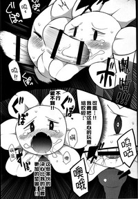 第5頁圖