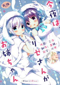 第1頁圖