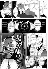 第25頁圖