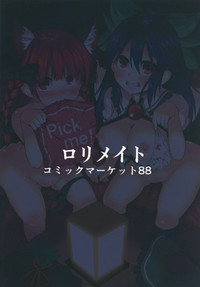 第29頁圖