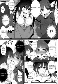 第5頁圖