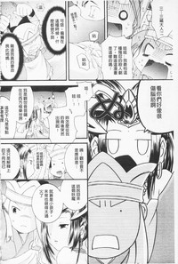 第101頁圖