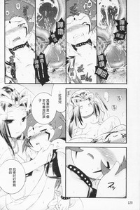 第121頁圖