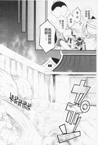 第125頁圖
