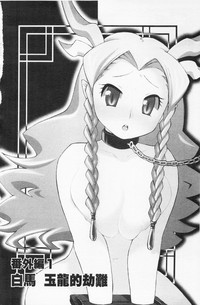 第129頁圖