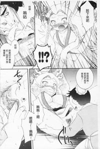 第133頁圖