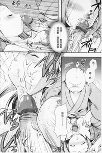 第13頁圖