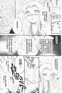 第153頁圖