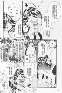 第177頁圖