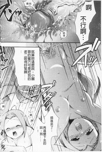 第21頁圖