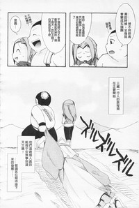 第25頁圖