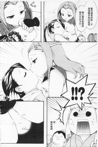 第29頁圖