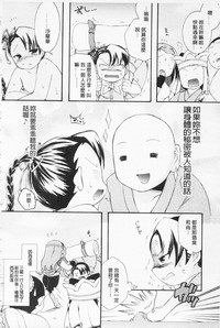 第49頁圖