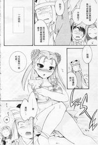 第53頁圖