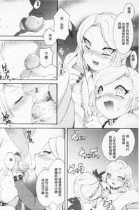 第57頁圖