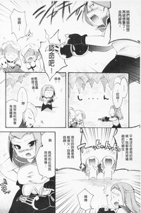 第61頁圖