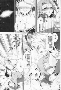第77頁圖