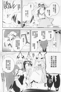 第89頁圖
