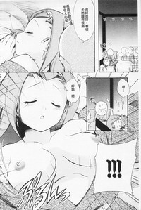 第9頁圖