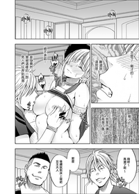 第33頁圖
