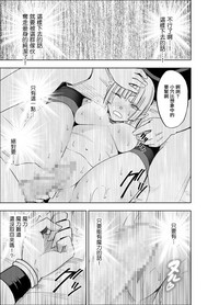 第69頁圖