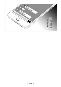 第29页图