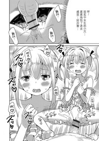 第13頁圖