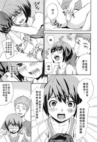 第9頁圖