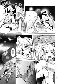 第25頁圖
