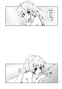 第29頁圖