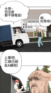 第101頁圖
