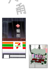 第209頁圖