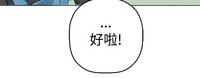 第253頁圖
