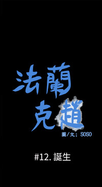 第289頁圖