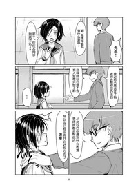 第25頁圖