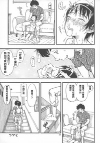 第29頁圖