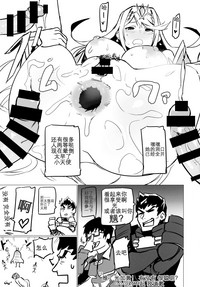 第21页图