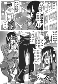 第9页图
