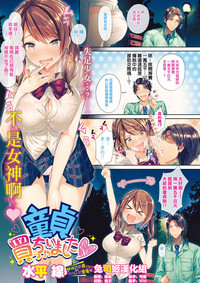 第1页图