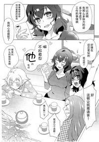 第25頁圖