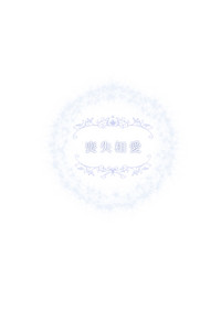 第37页图