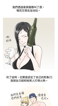 第105页图