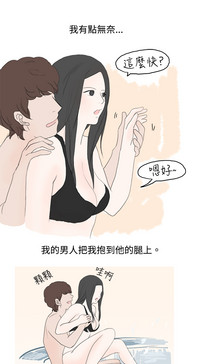 第109页图