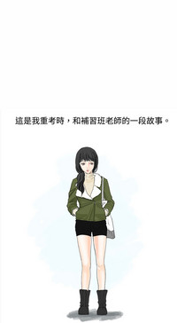 第121页图