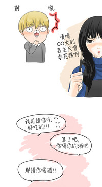 第133页图