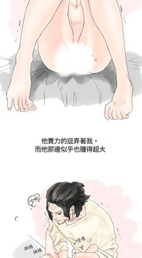 第13页图