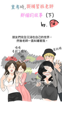 第141页图