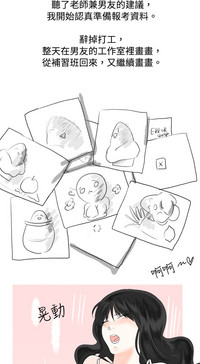 第153页图