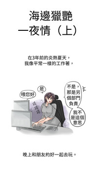第157页图